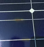 Oberfläche PV-Modul