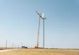 Windpark